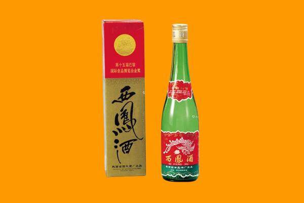 来宾兴宾区回收西凤酒
