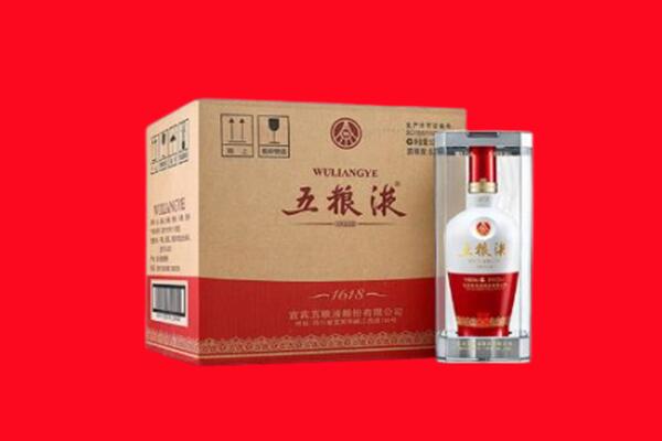 来宾兴宾区回收五粮液