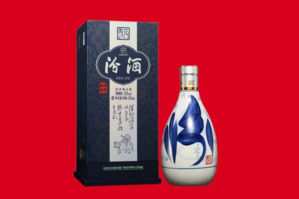 来宾兴宾区回收汾酒.jpg