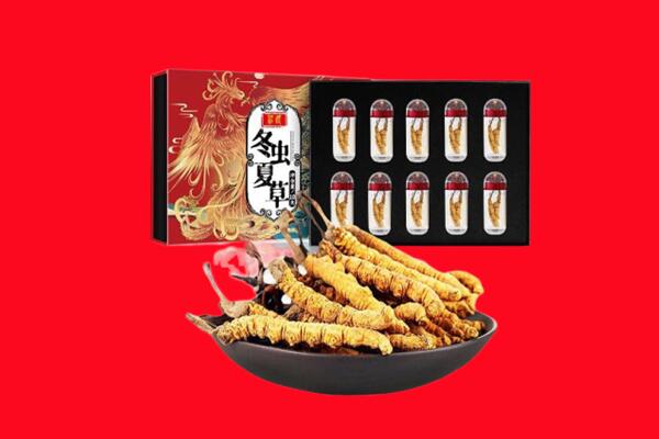 来宾兴宾区回收虫草