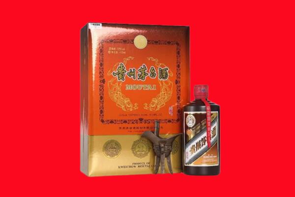 来宾兴宾区回收30年茅台酒.jpg